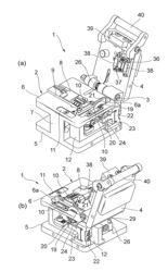 OPTICAL FIBER CUTTER