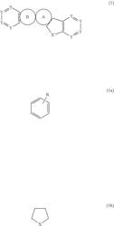 NITROGEN-CONTAINING AROMATIC COMPOUNDS AND ORGANIC ELECTROLUMINESCENT DEVICE