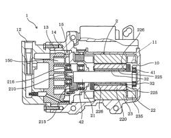 Motor driven compressor