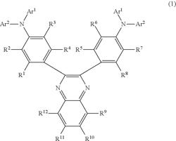 Quinoxaline derivative, and light emitting element, light emitting device, and electronic appliance using the same