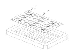 Packaging Carton for Fragile, Apparatus for Making Carton Bottom, and Method for Making Carton Bottom