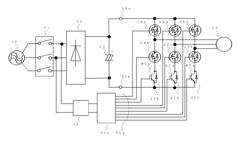 POWER CONVERSION DEVICE