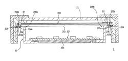 BACKLIGHT MODULE AND LIQUID CRYSTAL DISPLAY DEVICE USING THE SAME