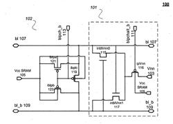 APPARATUS AND METHOD FOR IMPROVING POWER DELIVERY IN A MEMORY, SUCH AS, A RANDOM ACCESS MEMORY