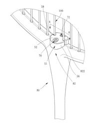 STRINGING MEANS FOR A BADMINTON RACKET