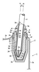 Golf club, head of golf club and method for adjusting properties of golf club