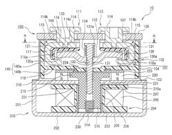 METHOD FOR ASSEMBLING ARC-EXTINGUISHING CHAMBER OF ELECTROMAGNETIC CONTACTOR