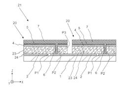 PHOTOELECTRIC CONVERSION DEVICE