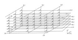 NONVOLATILE MEMORY DEVICE AND METHOD FOR FABRICATING THE SAME