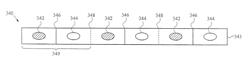 TIMING SYSTEM AND DEVICE AND METHOD FOR MAKING THE SAME