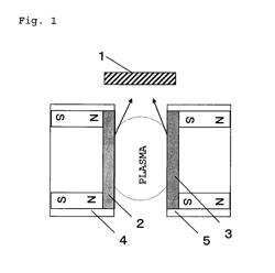 GAS BARRIER LAMINATE FILM, AND METHOD FOR PRODUCING SAME