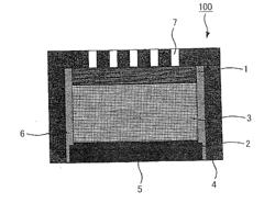 AIR ELECTRODE FOR METAL-AIR BATTERY AND METAL AIR BATTERY