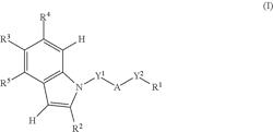 INDOLE DERIVATIVE, AND PHARMACOLOGICALLY ACCEPTABLE SALT THEREOF