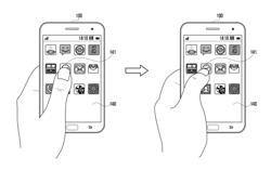 TOUCH AND GESTURE INPUT-BASED CONTROL METHOD AND TERMINAL THEREFOR