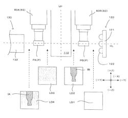 Attraction state inspection device, surface mounting apparatus, and part test device