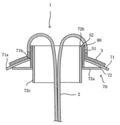 Lateral pipe lining method and lateral pipe lining apparatus