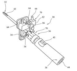 Intramedullary rod instrument