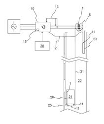 METHOD FOR MONITORING THE OPERATING CONDITION OF AN ELEVATOR SYSTEM