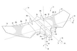 HAND LAUNCHABLE UNMANNED AERIAL VEHICLE