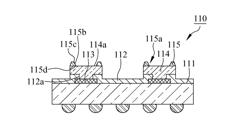 SEMICONDUCTOR PACKAGE STRUCTURE AND METHOD FOR MAKING THE SAME