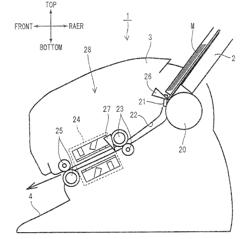 Image-reading device and manufacturing method thereof