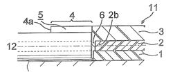 Optical connection structure and production method of optical waveguide to be used for the optical connection structure