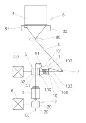 Drum Inter-Storage of Yarn at an Operating Unit of a Textile Machine and Method of Controlling it