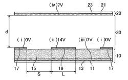 THIN FILM TRANSISTOR ARRAY SUBSTRATE AND LIQUID CRYSTAL DISPLAY DEVICE