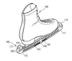 Length adjustable skate blade guard