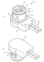 Water proof type electrical connector