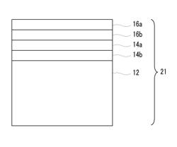 Light-reflecting film and production method thereof