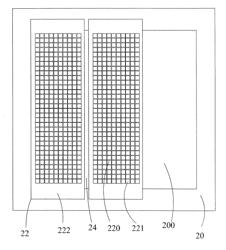 Masking Device for Vapor Deposition of Organic Material of Organic Electroluminescent Diode