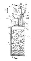 DISCHARGING DEVICE