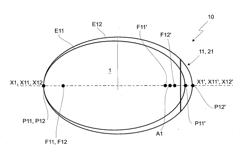 HIGH FIDELTY ELECTRO-ACOUSTIC ENCLOSURE AND METHOD OF MANUFACTURE