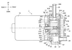 PROCESS FOR MANUFACTURING CASING, AND VACUUM PUMP