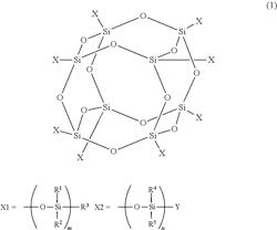 Siloxane Compound and Cured Product Thereof