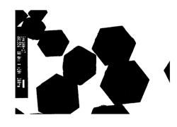 HEXAGONAL PLATE-SHAPED ZINC OXIDE PARTICLES, METHOD FOR PRODUCTION OF THE SAME, AND COSMETIC, HEAT RELEASING FILLER, HEAT RELEASING RESIN COMPOSITION, HEAT RELEASING GREASE, AND HEAT RELEASING COATING COMPOSITION COMPRISING THE SAME