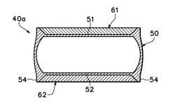 Article of footwear with a sole structure having fluid-filled support elements