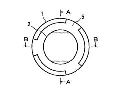 Rotary damper