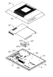 Computer system with heat dissipation apparatus