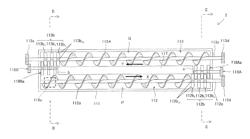 Development device and image forming apparatus including the same