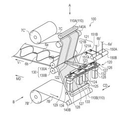 APPARATUS FOR MANUFACTURING ABSORBENT ARTICLE AND METHOD FOR MANUFACTURING ABSORBENT ARTICLE