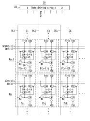 Pixel driving method of active matrix organic light emitting diode display