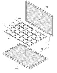 PLATE-TYPE HEAT EXCHANGER AND SUPPORT STRUCTURE THEREOF