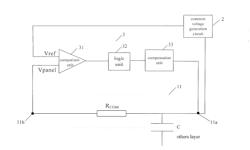 CIRCUIT AND METHOD FOR COMPENSATING COMMON VOLTAGE AND LIQUID CRYSTAL DISPLAY APPARATUS