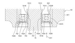 ROTATING BODY SUPPORT DEVICE AND FIXING DEVICE HAVING ROTATING BODY SUPPORT DEVICE, AND IMAGE FORMING APPARATUS