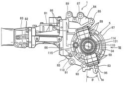 Power transmission apparatus