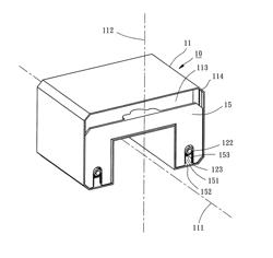 Lubricating device for linear transmission mechanism