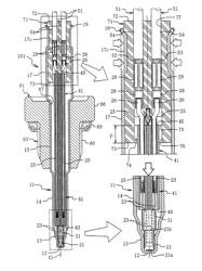 Temperature sensor