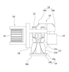 Inspection apparatus